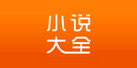 OB体育官方app